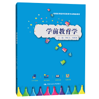 W(xu)ǰW(xu)`(yng)͌W(xu)ǰI(y)Ʒ̲ģ