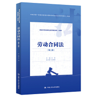 ڄ(dng)ͬڶ棩¾21o(j)ߵI(y)Ʒ̲ġ̲ĵһ@׌ȫ(gu)̲ĽO(sh)(jing)ȫ(gu)(yu)̲ĶȪ(jing)