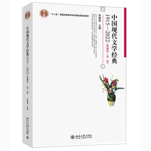 ЇF(xin)ČW19152022棩ڶ棩
