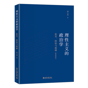 xΌW(xu)׃cԽbD棩