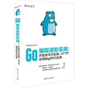 GoMA(zhn)_l(f)БHTTPúgRPC