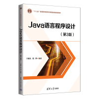 JavaZԳO(sh)Ӌ3棩
