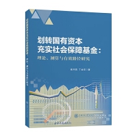  D(zhun)Y䌍ϻՓycЧ·о