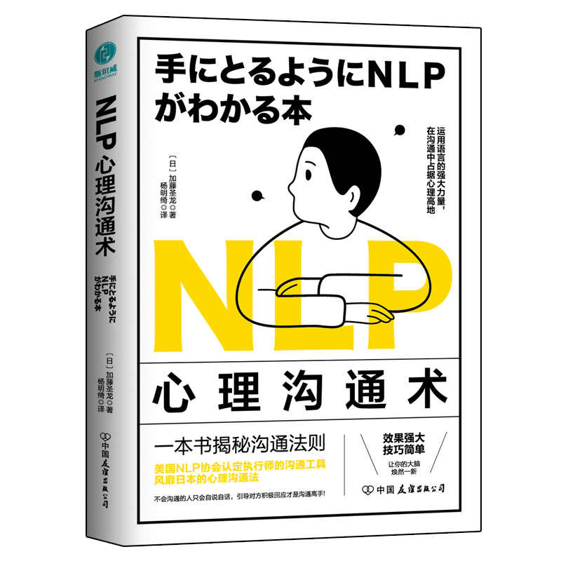 NLPͨg(sh)һ؞ͨNHڜͨռ(j)ߵ