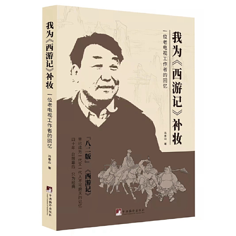 Ҟ顶ӛa(b)yһλҕߵĻؑ˶桶ӛѳɞһһ˲ĥӛʮ_(ti)ǰĻֻ齛(jng)䣩