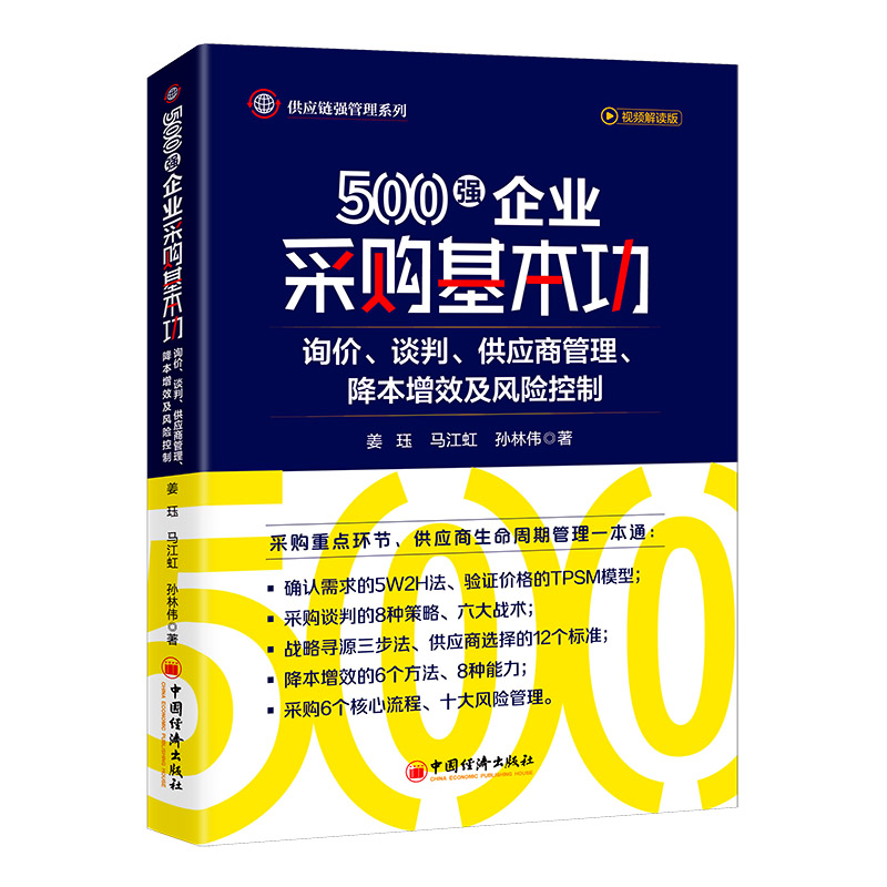 500(qing)I(y)ُ(gu)ԃr(ji)ՄС(yng)̹ЧL(fng)U(xin) ُ(gu)c(yng)朹팍(sh)(zhn)ң500(qing)I(y)ṩ