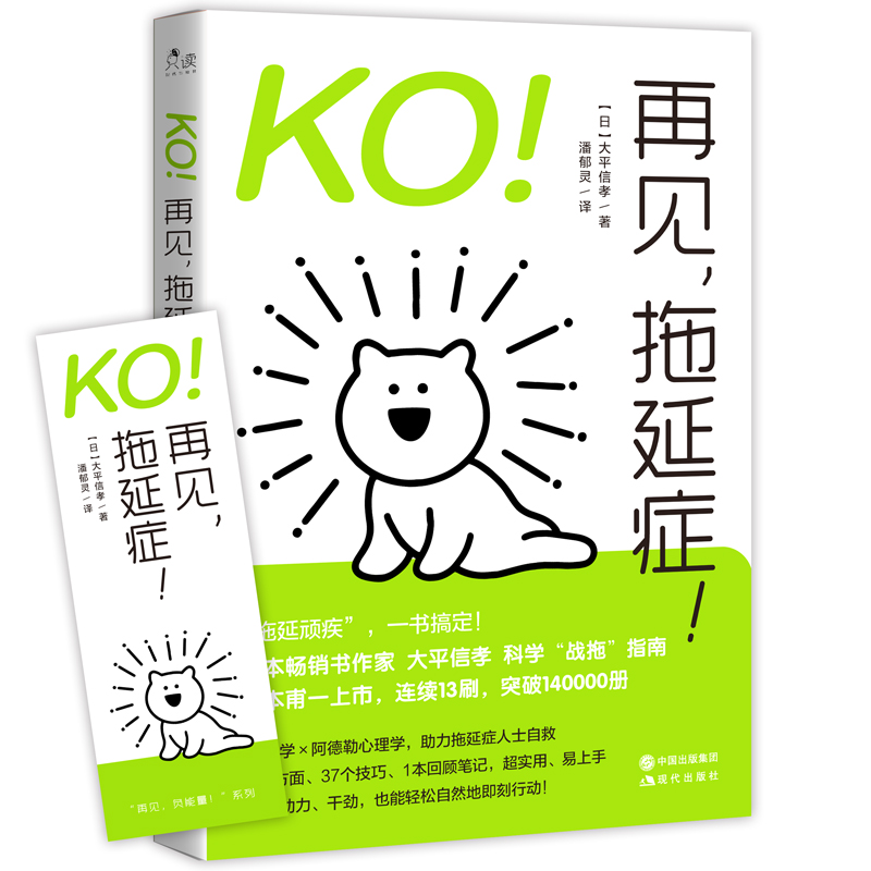 KOҊӰY