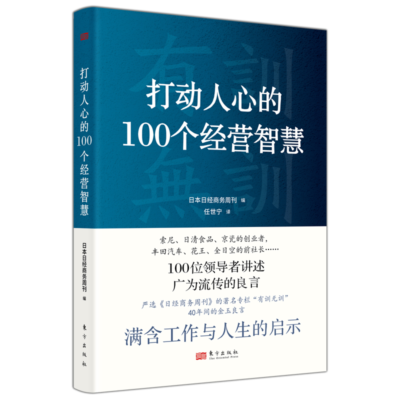 (dng)ĵ100(g)(jng)Iǻ