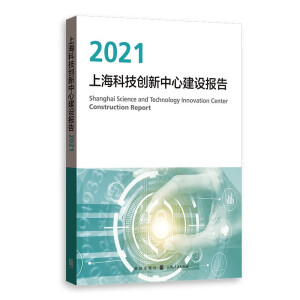 ϺƼ(chung)ĽO(sh)(bo)2021