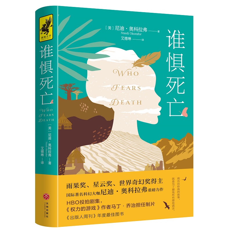 lȫƻô(jing)ƪ(jing)ê(jing)@(jing)ϡW(jng)