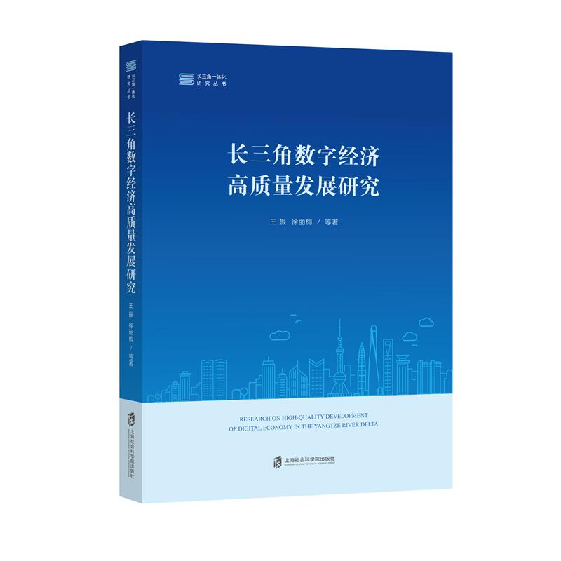 Lǔ(sh)ֽ(jng)|l(f)չо
