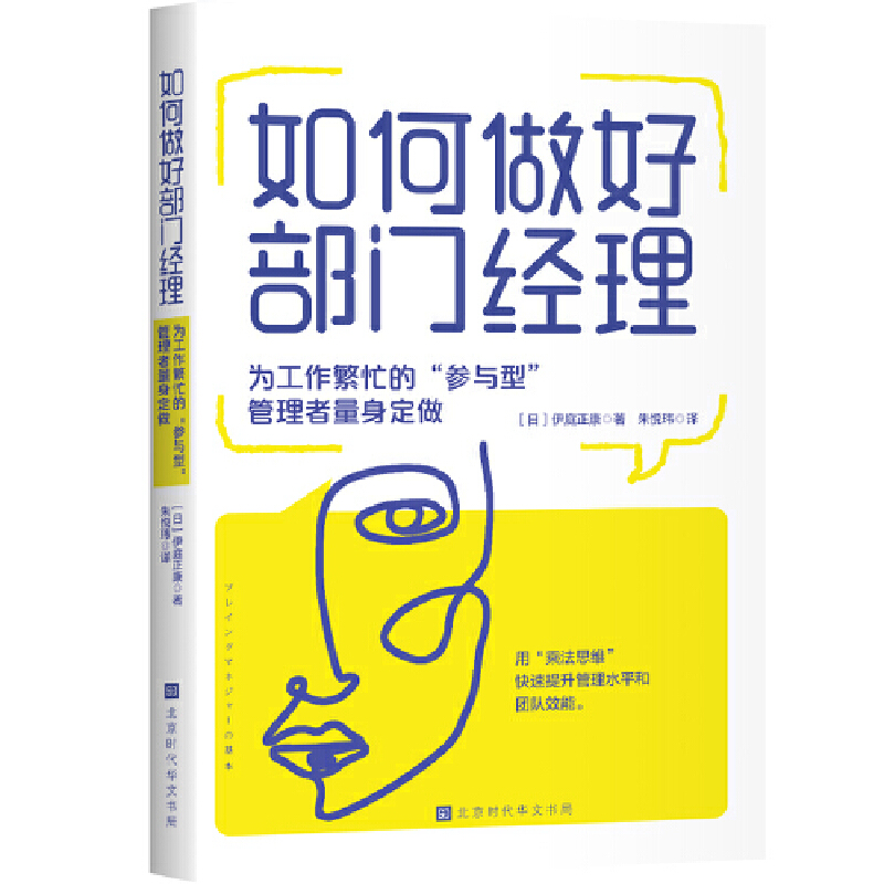 òT(jng)鹤æġc͡á˷˼ScI(y)(w)Y(ji)ϣˮƽ͈F(tun)(du)