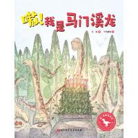 RTϪ@п RTϪһ̤w֮׌ӌW(xu)l(f)]탞(yu)eO뼯w