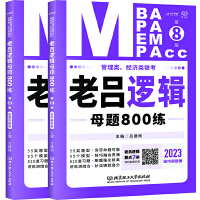 (jng)(j)(lin)υ߉݋ĸ}8008棩