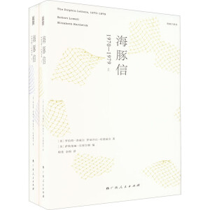 ţ19701979£