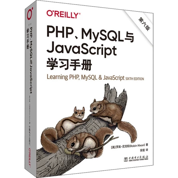 PHPMySQLcJavaScriptW(xu)(x)փ