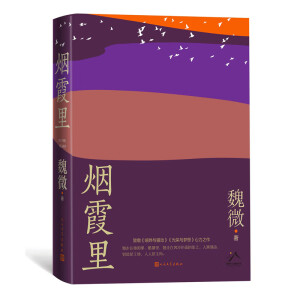 ϼѸČW(xu)(jing)κ΢ȫL(zhng)ƪСf(shu)㌑(xi)һ(g)r(sh)ŮïּoĴҴһ