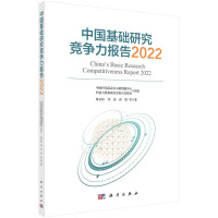 ЇA(ch)о(jng)(zhng)(bo)2022