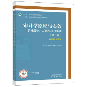 ӋW(xu)ԭc(w)W(xu)(x)ָ(do)(x)}cĿӖ(xn)棩