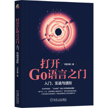  _GoZ֮TT(sh)(zhn)cM(jn)A