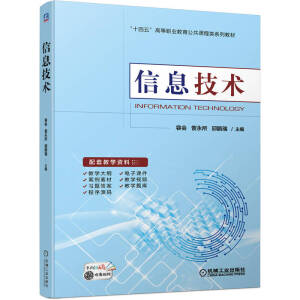 Ϣg(sh)23(xing)Ŀ׽̌W(xu)ҕl̌W(xu)Vnز(x)}̌W(xu)}ͳԴa