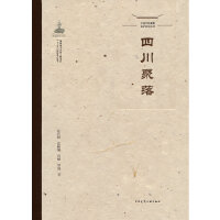Ї(gu)y(tng)䱣o(h)о(sh) Ĵ