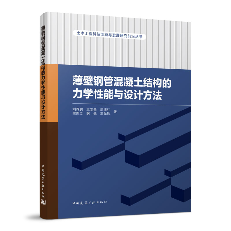 䓹ܻY(ji)(gu)WcO(sh)Ӌ