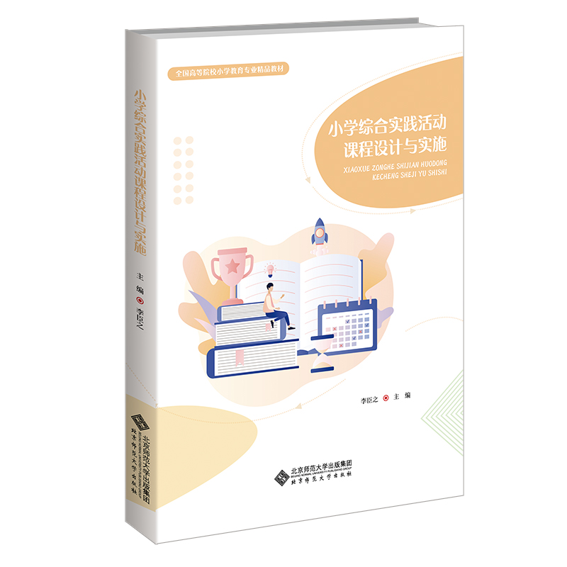 СW(xu)Cό`