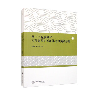 ڡ(lin)W(wng)+(lin)/t(y)(lin)wO(sh)(sh)`փ
