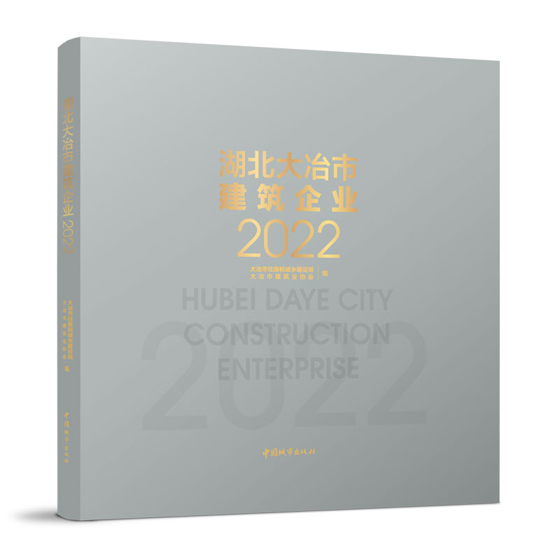 ұнI(y)2022