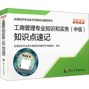  2022° м(jng)(j)̽o ̹팣I(y)֪R(sh)͌(sh)(w)м֪R(sh)c(din)ӛ2022 Ї³ٷƷ
