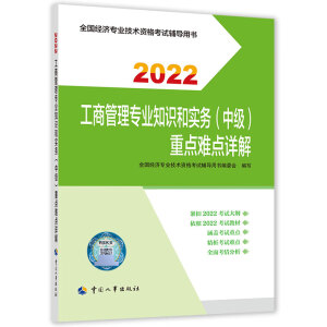  2022° м(jng)(j)̽o ̹팣I(y)֪R(sh)͌(sh)(w)мc(din)yc(din)Ԕ2022 Ї³ٷƷ