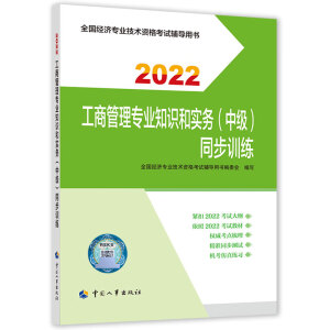  2022° м(jng)(j)̽o ̹팣I(y)֪R(sh)͌(sh)(w)мͬӖ(xn)2022 Ї³ٷƷ