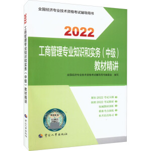  2022° м(jng)(j)̽o ̹팣I(y)֪R(sh)͌(sh)(w)м̲ľv2022 Ї³ٷƷ