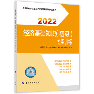  2022° (jng)(j)(jng)(j)o (jng)(j)A(ch)֪R(sh)ͬӖ(xn)2022 Ї³ٷƷ