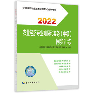  2022° м(jng)r(nng)I(y)o r(nng)I(y)(jng)I(y)֪R͌գмͬӖ2022 Ї³ٷƷ