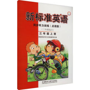 (bio)(zhn)ӢZ(y)ͬ Ӗ(xn)c(din)x棩꼉(j)c(din)꼉(j)σ(c)
