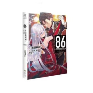  86-ڵĵ. Ep.7, FٛƬ1ڶʮձ늓Сfِ(jing)