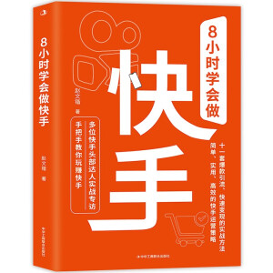 8Сr(sh)W(xu)֣O(sh)λ+ҕl+ֱ(sh)٣11׃F(xin)Č(sh)(zhn)λ_(d)ȌL@ôٍX
