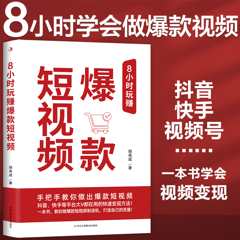 8Сr(sh)ٍҕlҕl̖(ho)ȸƽ_(ti)Võıҕl\(yn)I(yng)׃F(xin)72и؛W(xu)˶