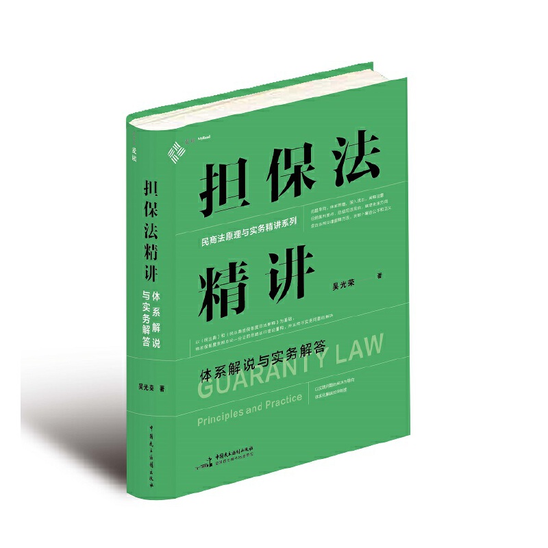 (dn)vwϵf(shu)c(sh)(w) 19귨ٽ̌W(xu)(jng)(yn)鷨ɹߴČ(sh)(w)I(y)n x30