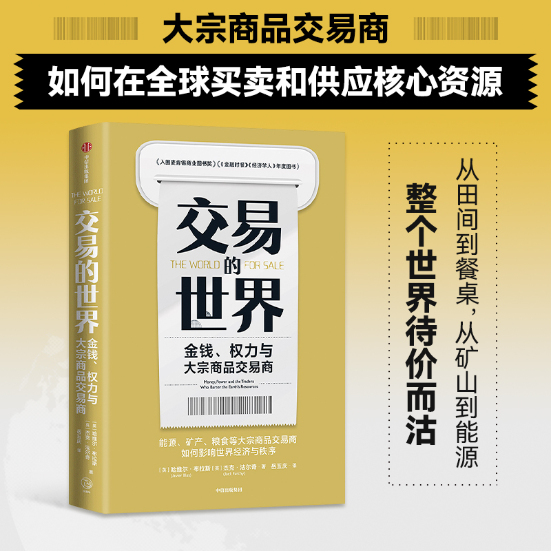 ׵磺X(qin)(qun)cƷ