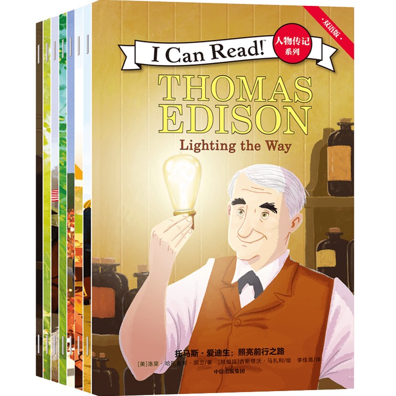 I Can ReadӛϵУpZc(din)x棩bȫ8(c)7-10qmx