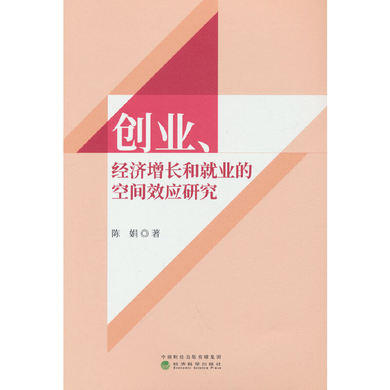 (chung)I(y)(jng)(j)L;͘I(y)ĿgЧ(yng)о