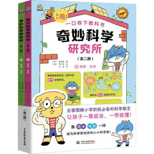 ƌW(xu)оȫ2ԣȫ渲wСW(xu)AοƌW(xu)A(ch)֪R麢ϳЌW(xu)(x)W(xu)ûA(ch)mxg6-12q