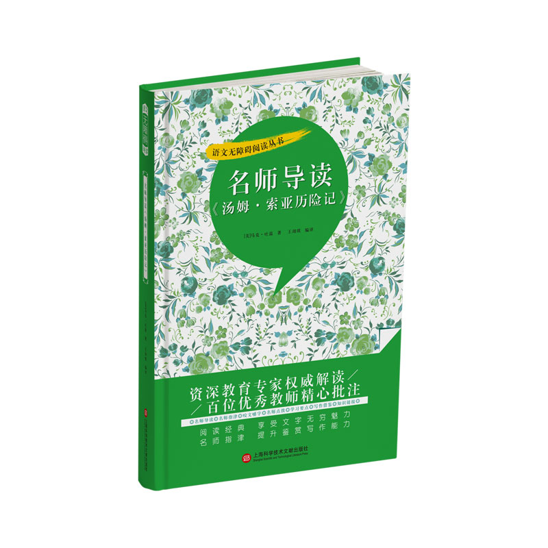 (do)xķvU(xin)ӛ(ni)(do)(do)xָҧĽӢZW(xu)(x)^c(din)W(xu)(x)Ҫc(din)b