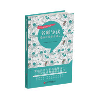 (do)xz澳ӛ(ni)(do)(do)xָҧĽӢZ(y)W(xu)(x)^c(din)ܡW(xu)(x)Ҫc(din)b