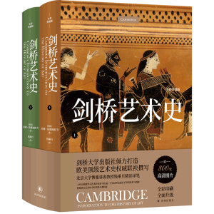 ˇg(sh)ʷȫ(j)棩800ˇg(sh)DƬWˇg(sh)ʷ(lin)׫W(xu)vϯX˵gP
