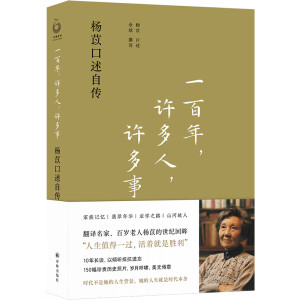 һ꣬SˣS£ӿԂ\(yn)(dng)ͬg(lin)M(jn)W(xu)ӡshou(chung)[ɽfgķgٚq˗