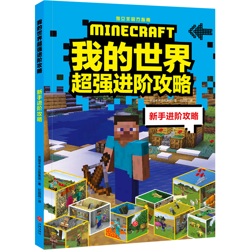 ҵ糬MA MAԣҵ硷ȫ³㌍F(xin)ֵֵ͑׃